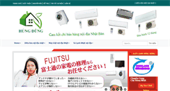 Desktop Screenshot of dieuhoanoidianhat.com